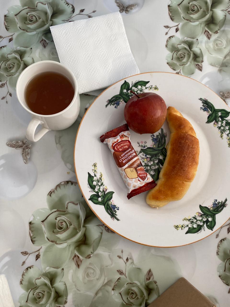 1 күндік буфеттік меню